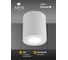 Точечный накладной светильник ARTE LAMP tino A1469PL-1WH 6