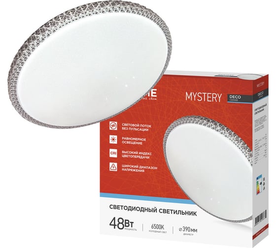 Светильник IN HOME сд серии deco mystery 48вт 230в 6500к 4320лм 390x78мм 4690612051604