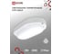 Светильник IN HOME сд герм спп 2065-овал 20вт 6500к 1800лм ip65 195x94мм 4690612049304 2