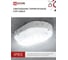 Светильник IN HOME сд герм спп 2065-овал 20вт 6500к 1800лм ip65 195x94мм 4690612049304 5