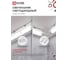Светильник IN HOME сд спб-т5-pro 15вт 230b 6500к 1500лм 600мм 4690612051338 3