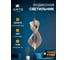 Подвесной светильник ARTE LAMP fiorita A2093SP-1GO 2