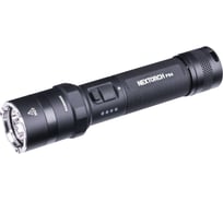 Фонарь Nextorch 3000 люмен P84
