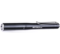 Фонарь карманный Nextorch 350 люмен K3R