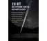 Фонарь тактический Nextorch 900 люмен T20L 2
