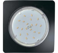 Встраиваемый светильник Ecola Gx53 5357 легкий квадратный черный 107x25 FB5357ECD