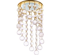 Светильник Ecola Gx53 h4 5344 glass круглый с большими хрусталиками на подвесе "под скос" прозрачный /золото 225x110 к+ FQ53RVECB