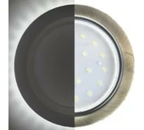 Светильник Ecola Gx53 h4 ld5300 встраиваемый без рефл. с подсветкой черненая бронза 48x106 к+ SN53LDEFB