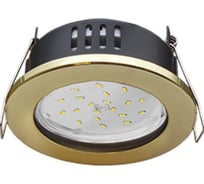 Светильник Ecola Gx53 h9 защищенный ip65 встраиваемый без рефл. золото 98x55 FG5365ECB