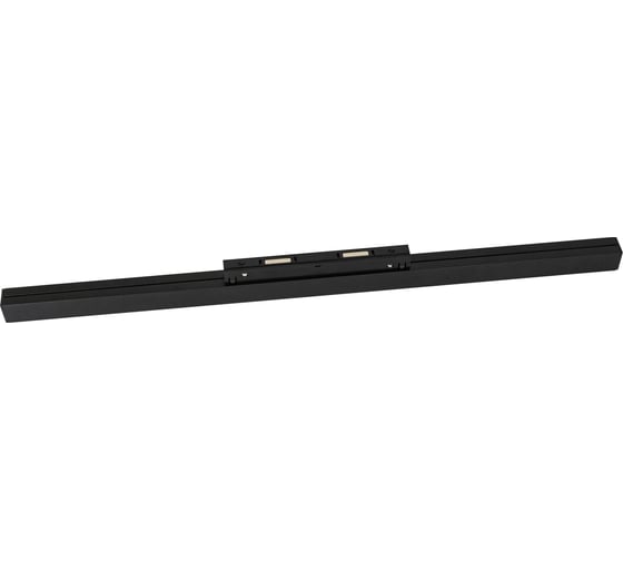 Трековый светильник aax.tech Line-600 магнитный для системы Т-48В AAX-L600