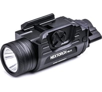 Подствольный фонарь Nextorch 650 люмен WL11