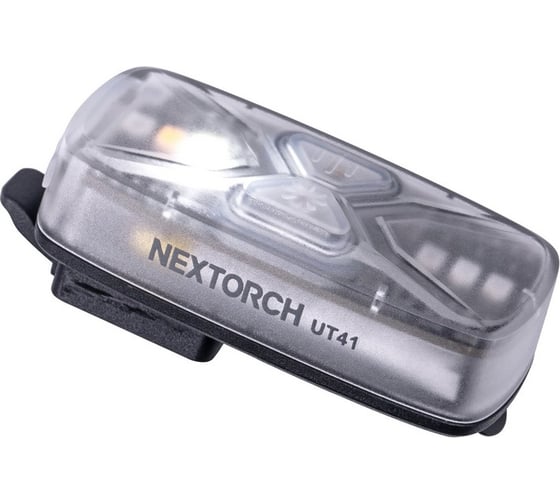 Многофункциональный фонарь Nextorch 20 люмен UT41