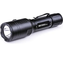 Тактический фонарь Nextorch 760 люмен T53 HUNTING SET