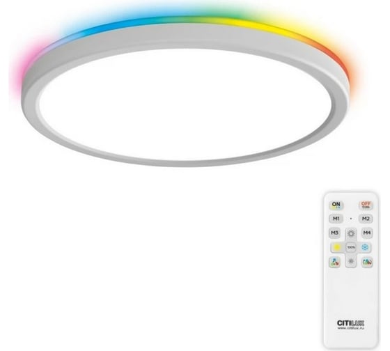Светильник Citilux Basic Line RGB с пультом Белый CL738240EL 1