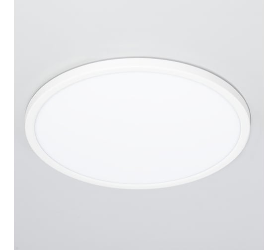 Светильник Citilux Basic Line RGB с пультом Белый CL738320EL