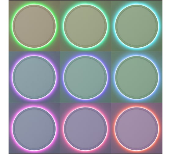Светильник Citilux Basic Line RGB с пультом Белый CL738320EL