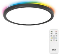 Светильник Citilux Basic Line RGB с пультом Чёрный CL738241EL