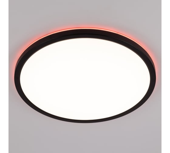 Светильник Citilux Basic Line RGB с пультом Чёрный CL738321EL