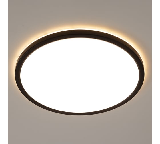 Светильник Citilux Basic Line RGB с пультом Чёрный CL738321EL