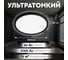 Светодиодный потолочный светильник СТАРТ серии baseline, диаметр 30см, черный 19460 10
