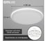 Светильник Citilux Basic Line с подсветкой Белый CL738240VL 5