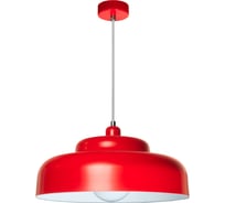 Подвесной светильник ТопДекор Cup S5 09