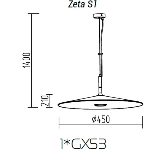 Подвесной светильник ТопДекор Zeta S1 01