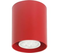 Потолочный светильник ТопДекор Tubo8 P1 09