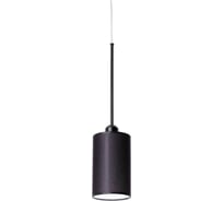 Подвесной светильник ТопДекор Roller S5 12 02sed