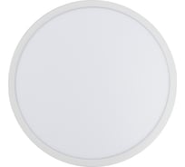 Светильник Citilux Basic Line с подсветкой Белый CL738320VL