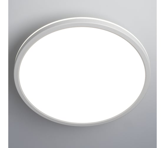 Светильник Citilux Basic Line с подсветкой Белый CL738320VL