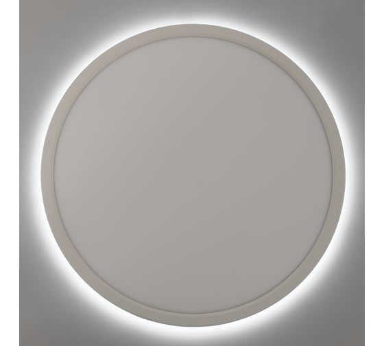 Светильник Citilux Basic Line с подсветкой Белый CL738320VL