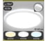 Светильник Citilux Basic Line с подсветкой Белый CL738320VL 24