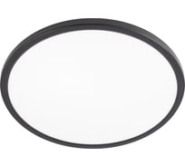 Светильник Citilux Basic Line с подсветкой Чёрный CL738321VL