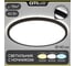 Светильник Citilux Basic Line с подсветкой Чёрный CL738321VL 10