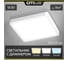 Светильник накладной Citilux Бейсик LED Белый CL738K180V 15