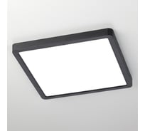 Светильник накладной Citilux Бейсик LED Чёрный CL738K241V