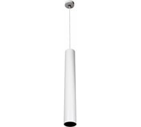 Подвесной светильник Citilux Тубус LED Белый CL01PBL180