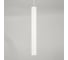 Подвесной светильник Citilux Тубус LED Белый CL01PBL180 3