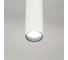 Подвесной светильник Citilux Тубус LED Белый CL01PBL180 4