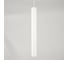 Подвесной светильник Citilux Тубус LED Белый CL01PBL180 5