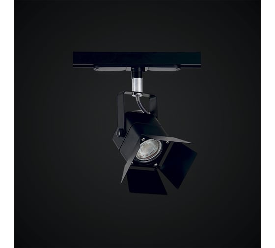Трековый светильник Citilux Рубик Чёрный CL526T11S