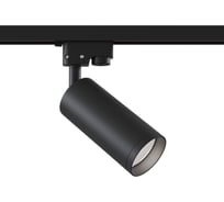 Трековый светильник MAYTONI focus 1xgu10x50w черный алюминий TR004-1-GU10-B