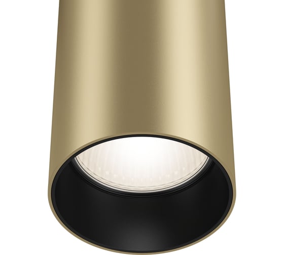 Трековый подвесной светильник MAYTONI focus 1xgu10x10w матовое золото алюминий TR025-1-GU10-MG