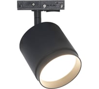 Трековый светильник MAYTONI polar 1xgx53x15w черный алюминий и пластик TR088-1-GX53-B