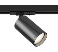 Трековый светильник MAYTONI focus s 1xgu10x10w черный и графит алюминий TR020-1-U-GU10-BGF
