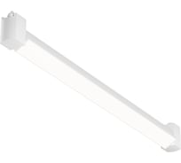 Трековый светильник MAYTONI basis rot 20w led белый алюминий TR104-1-20W4K-W