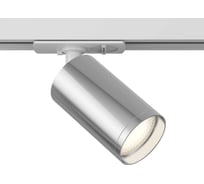 Трековый светильник MAYTONI focus s 1xgu10x10w белый и серебро алюминий TR020-1-U-GU10-WS