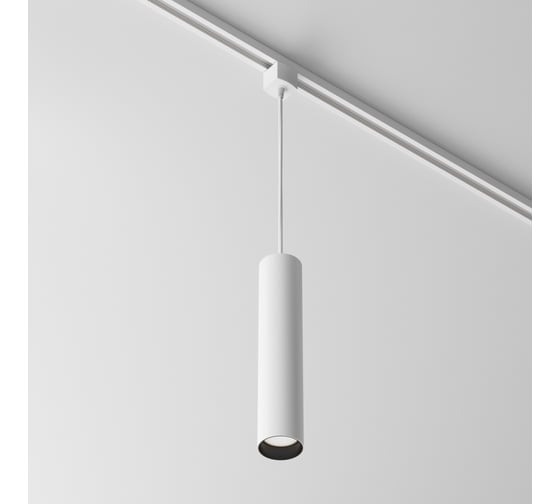 Трековый подвесной светильник MAYTONI focus 1xgu10x10w белый алюминий TR025-1-GU10-W