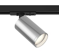 Трековый светильник MAYTONI focus s 1xgu10x10w черный и серебро алюминий TR020-1-U-GU10-BS